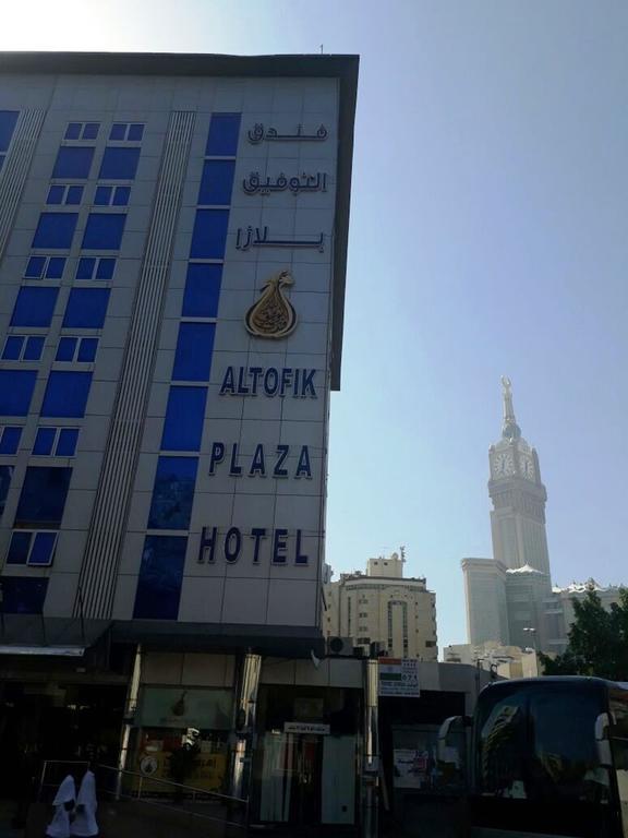 Hotel Al Tawfik Plaza Mekka Exterior foto